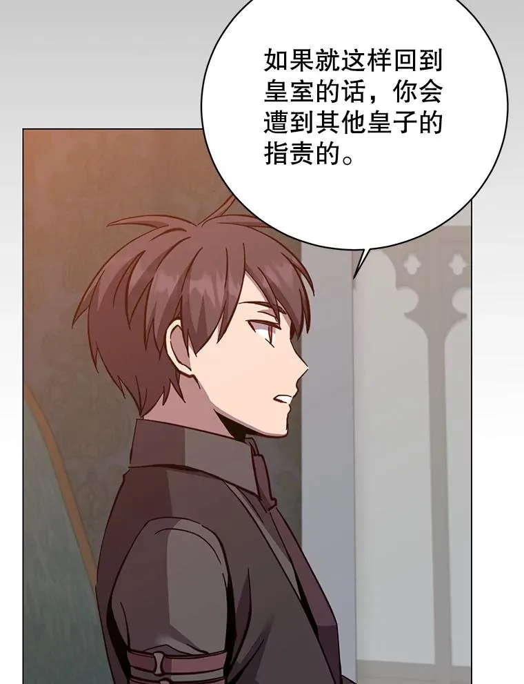 175.说谎的原因5
