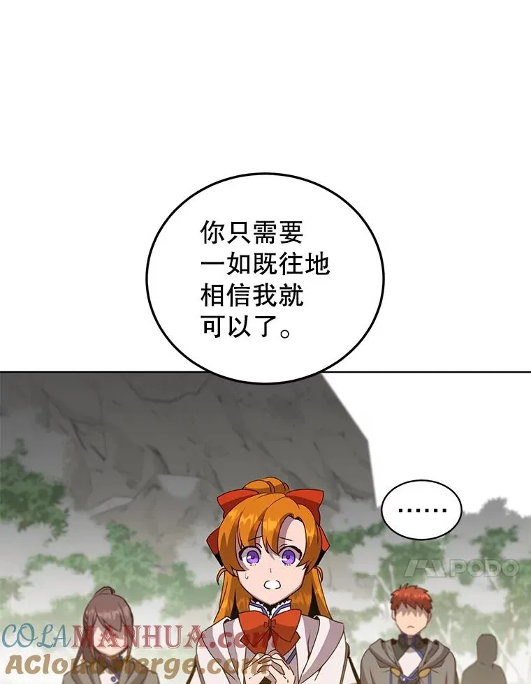 117.尚德拉1号40