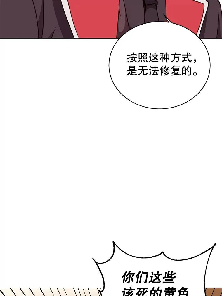 49.中央工坊51