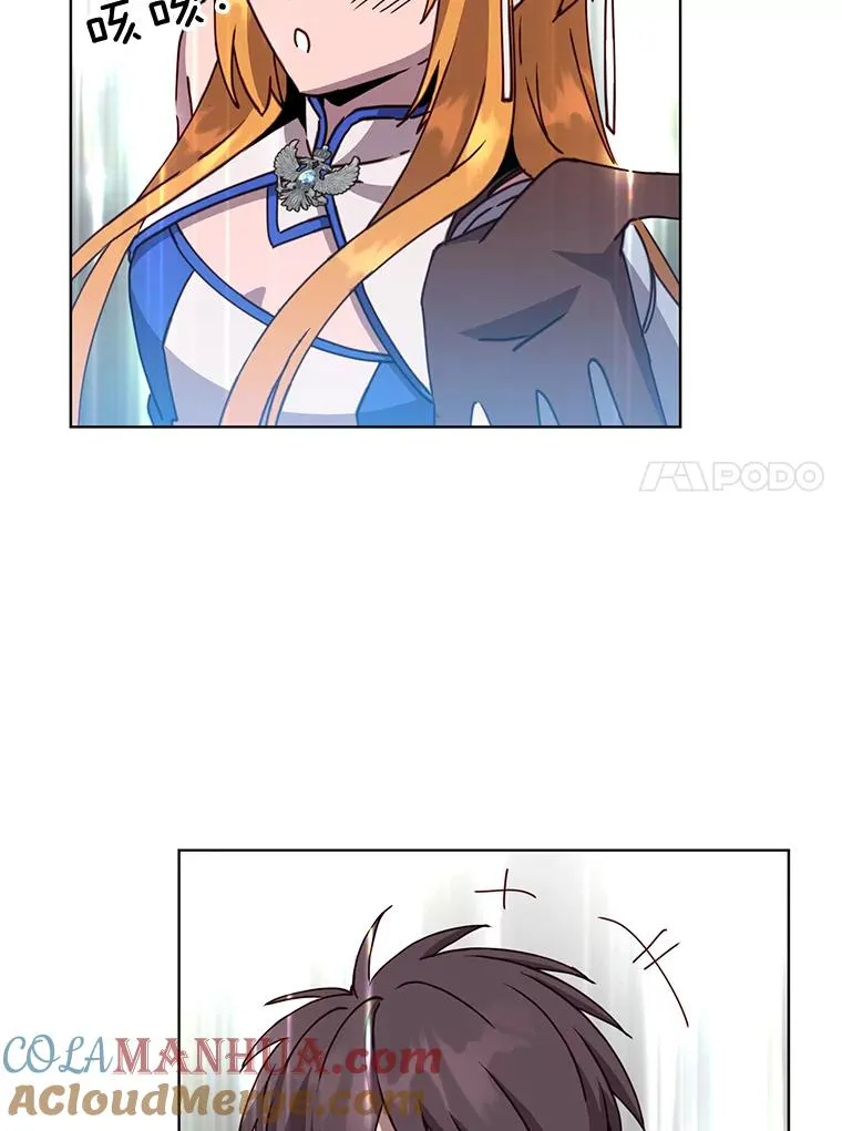 83.启程56