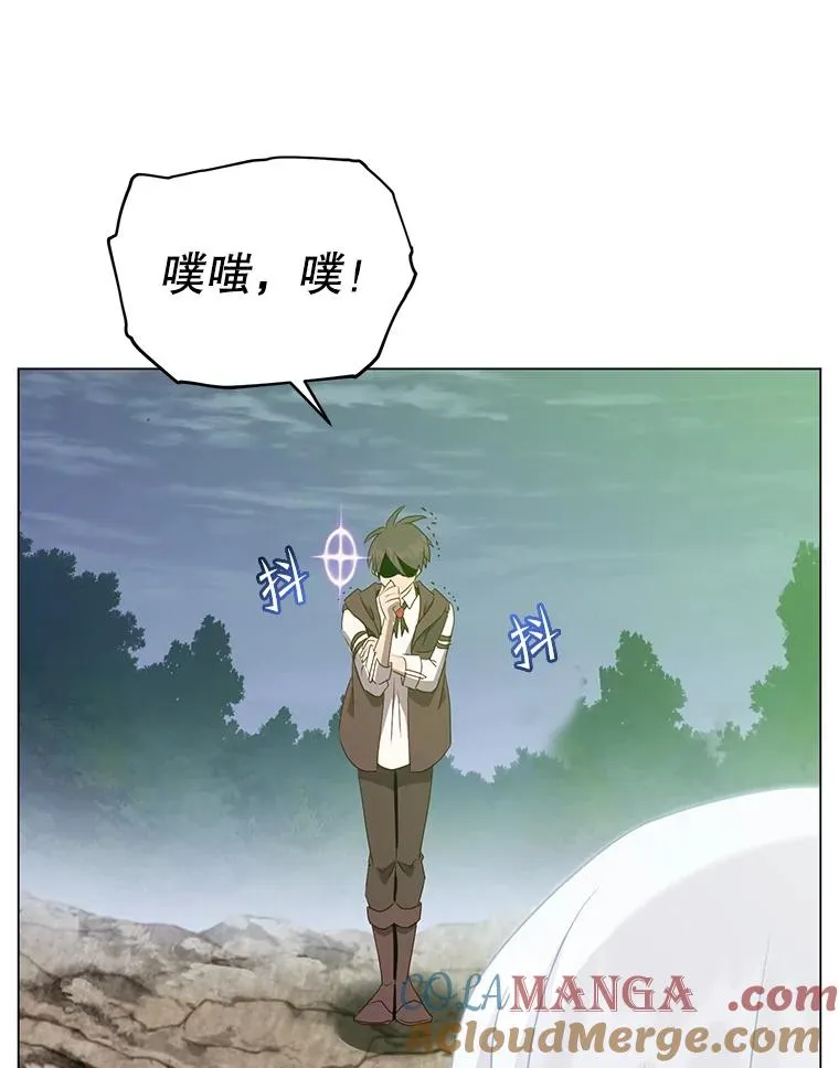 148.世界树疯了4