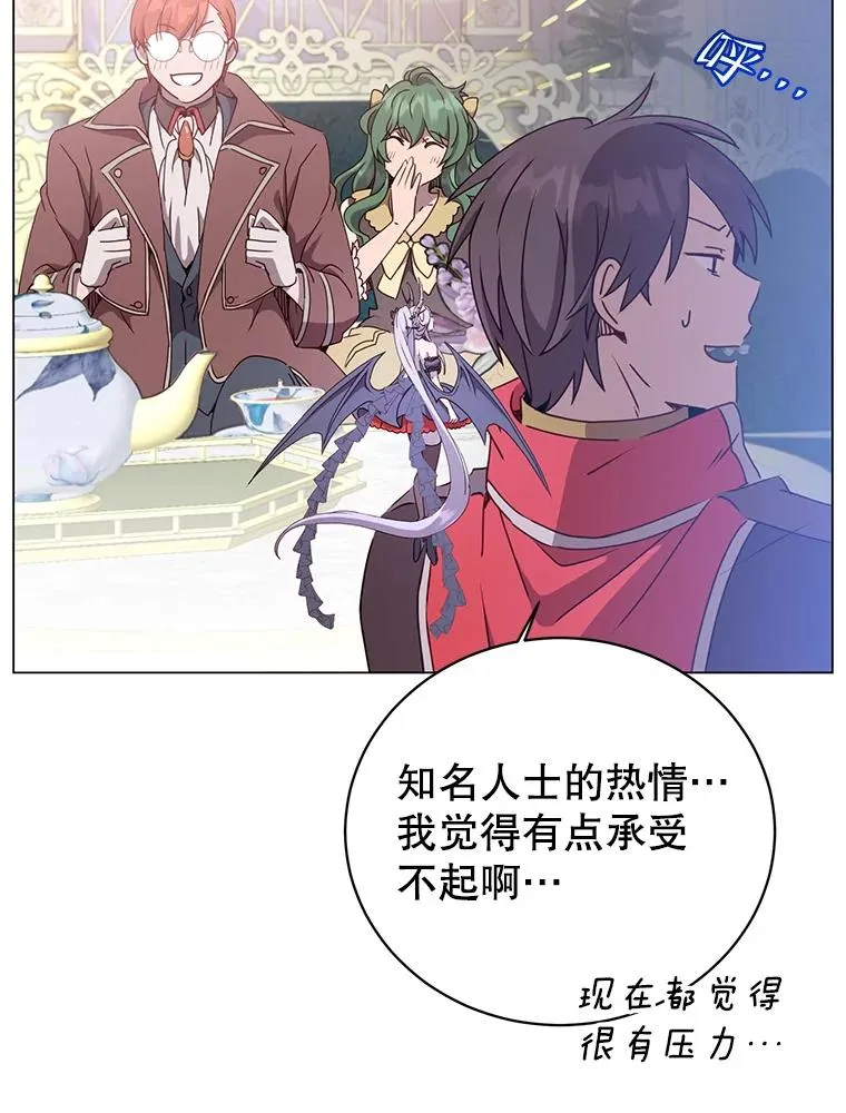 129.运水设施46