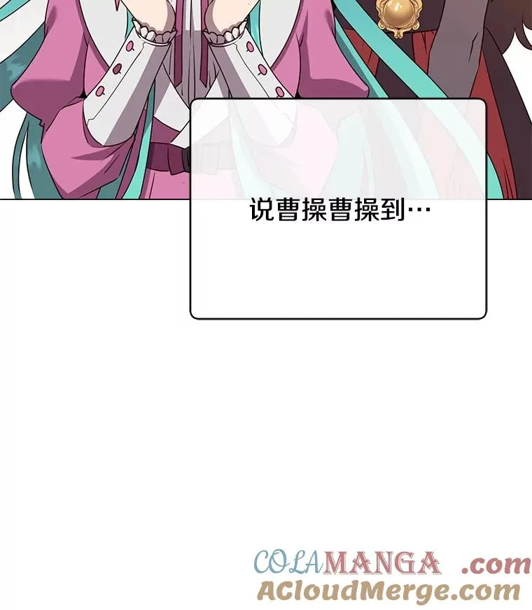 150.爸爸？120