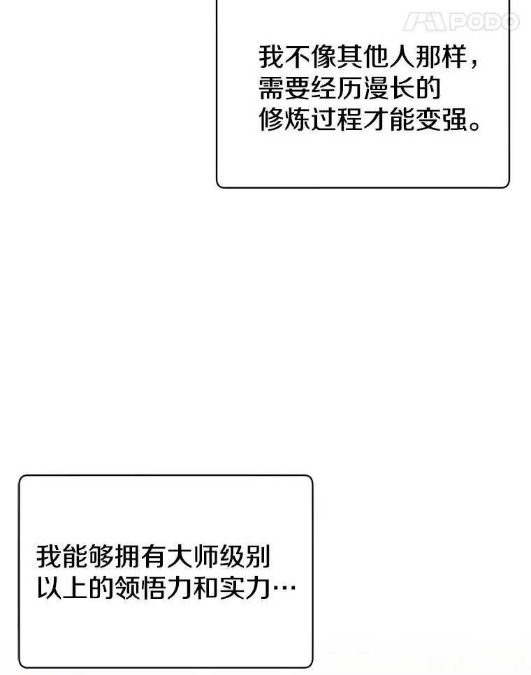 25.净化23