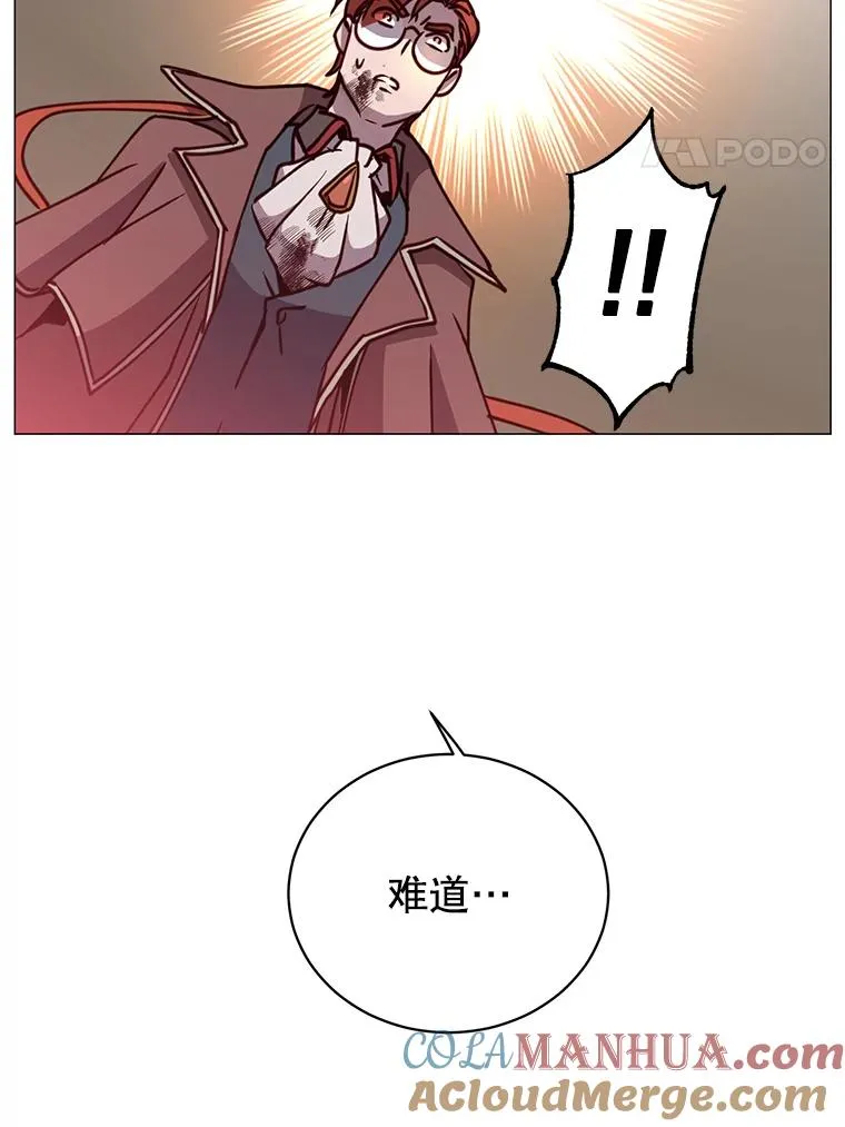 66.尤利斯倒下92
