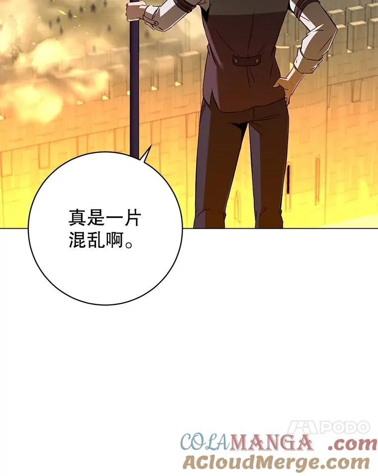 162.外城被攻破96