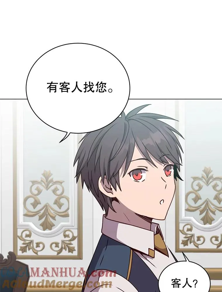 57.云璃来访112