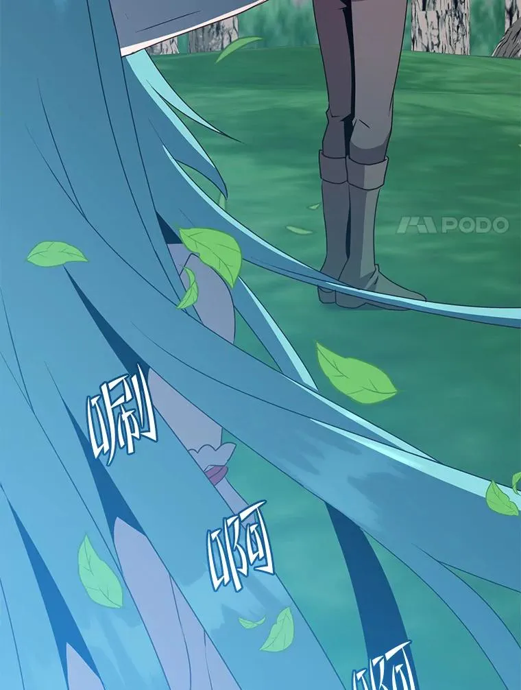 136.缪尤的故事65