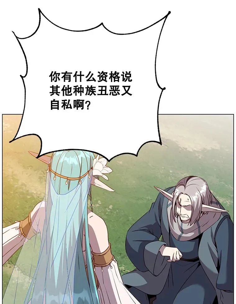 140.目标达成17