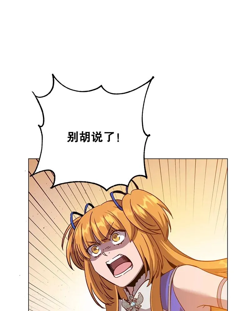 173.举行国葬2