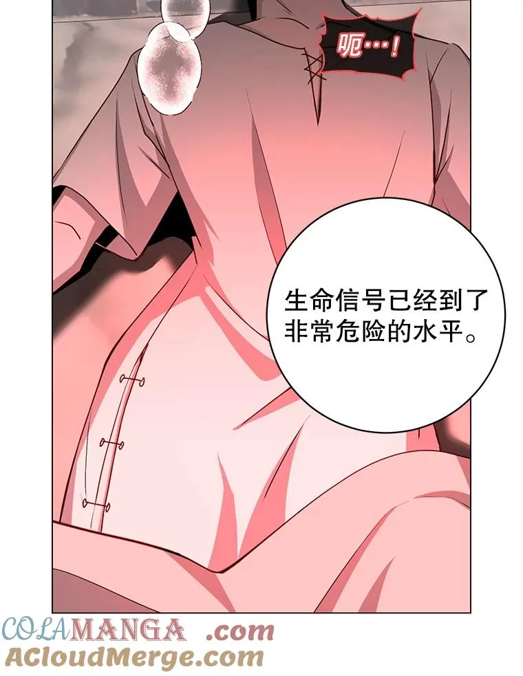 160.联合军惨败68