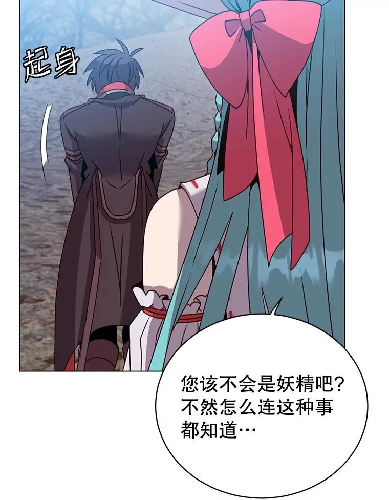 134.查看污染情况45