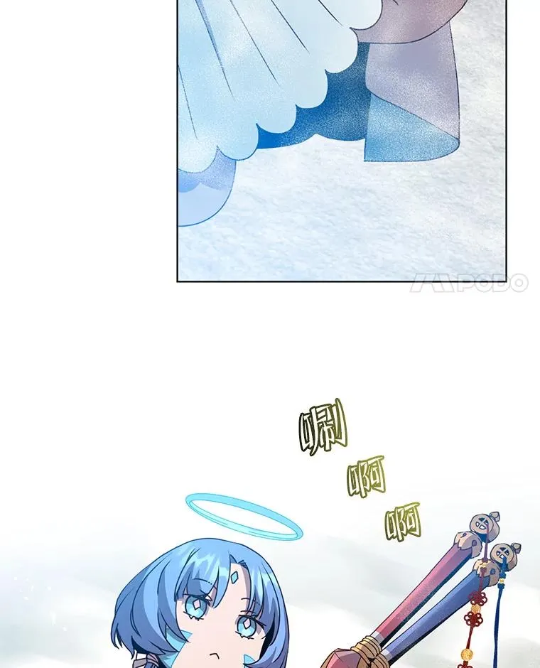 115.戴维没死3