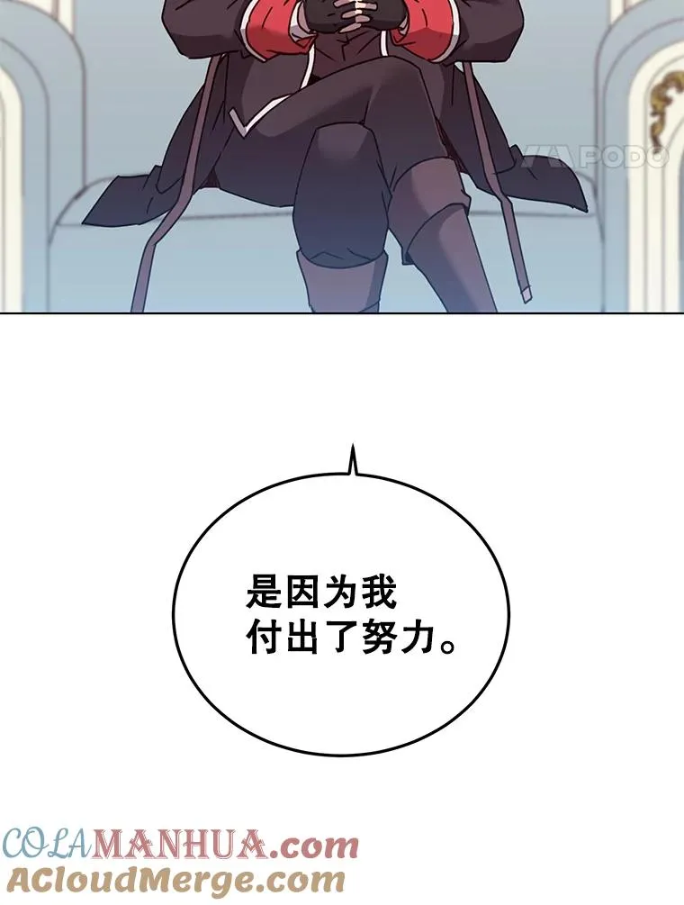 72.努力96
