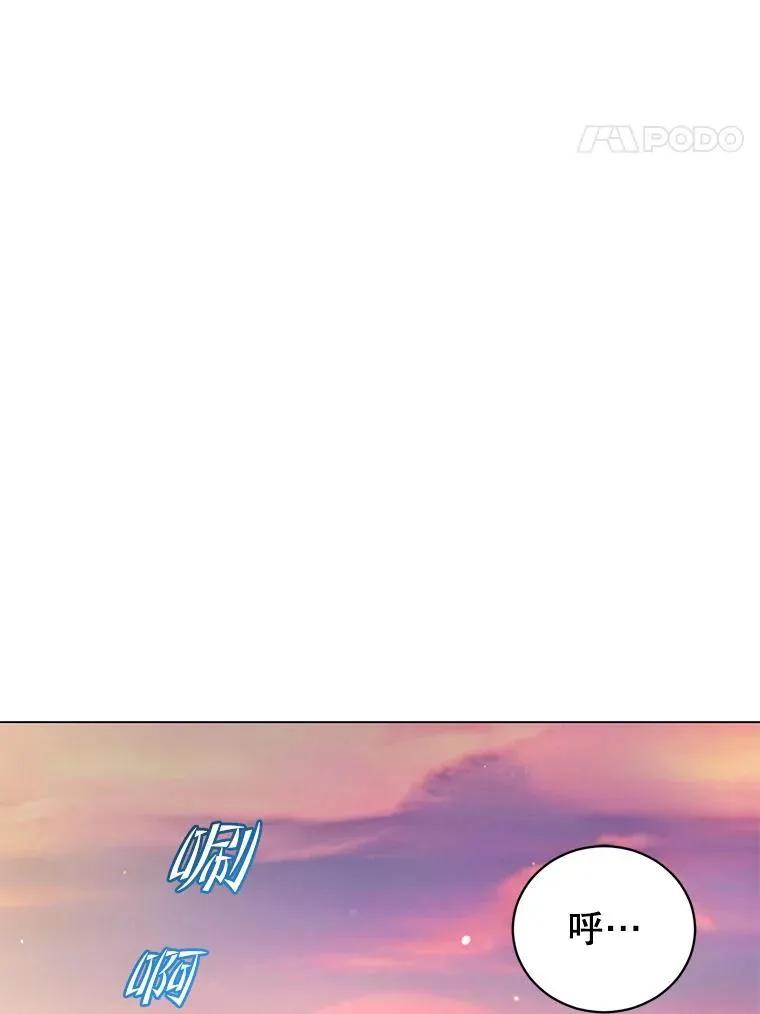 140.目标达成101