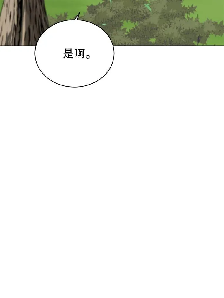 72.努力10