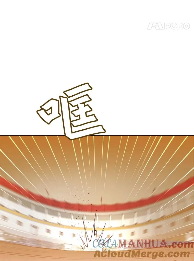 21.血之城36
