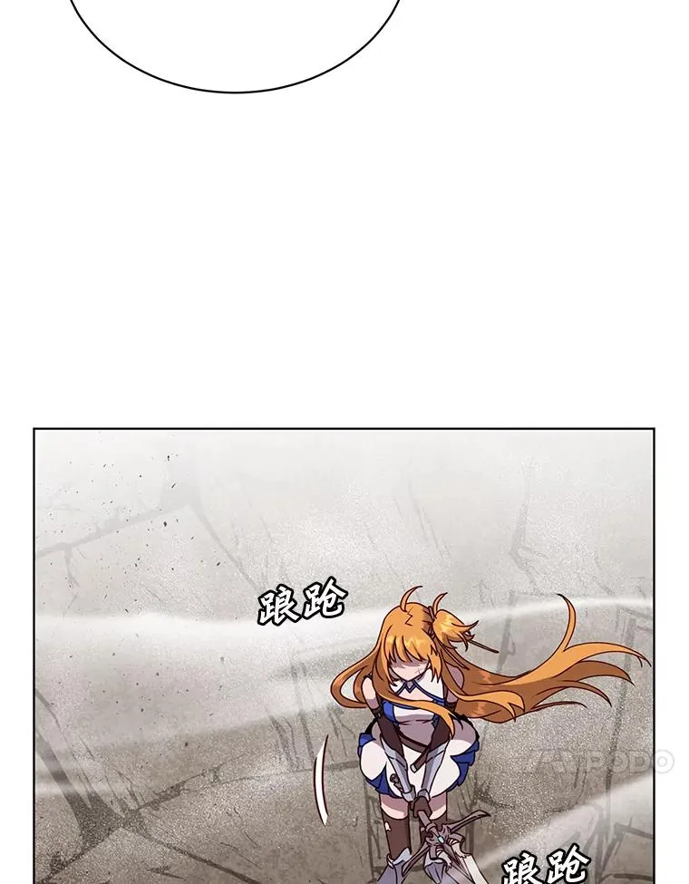 80.较量99