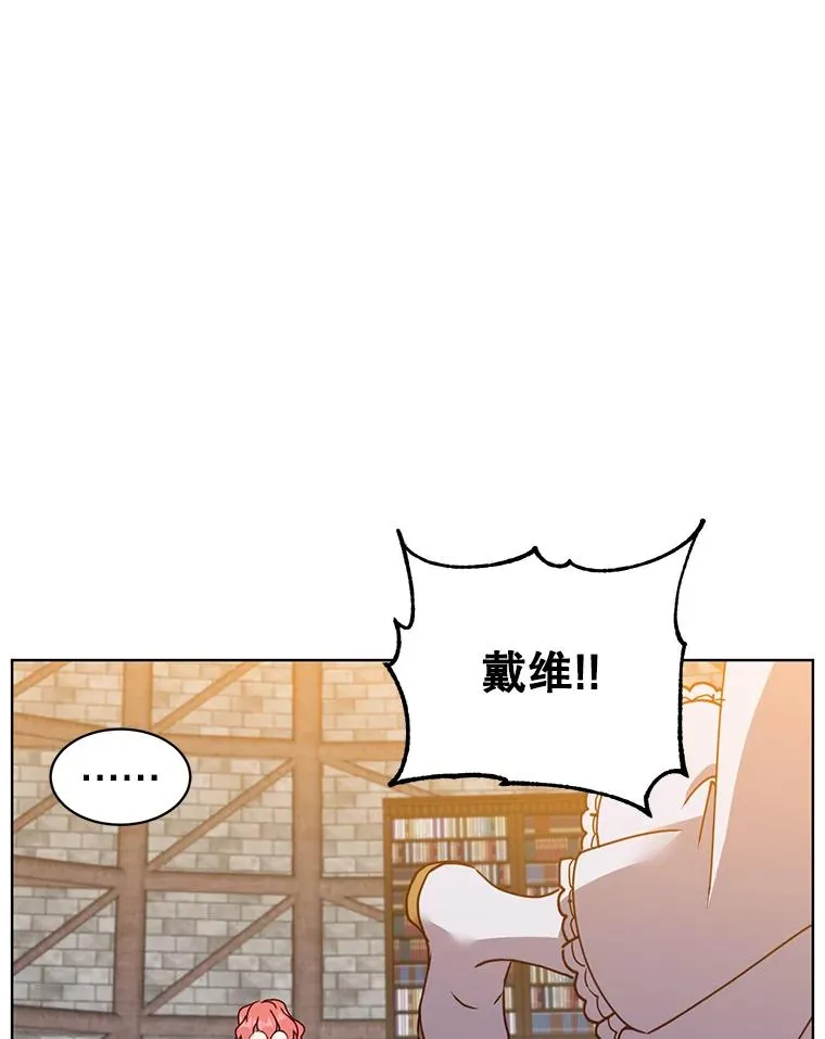 95.成为所有者23