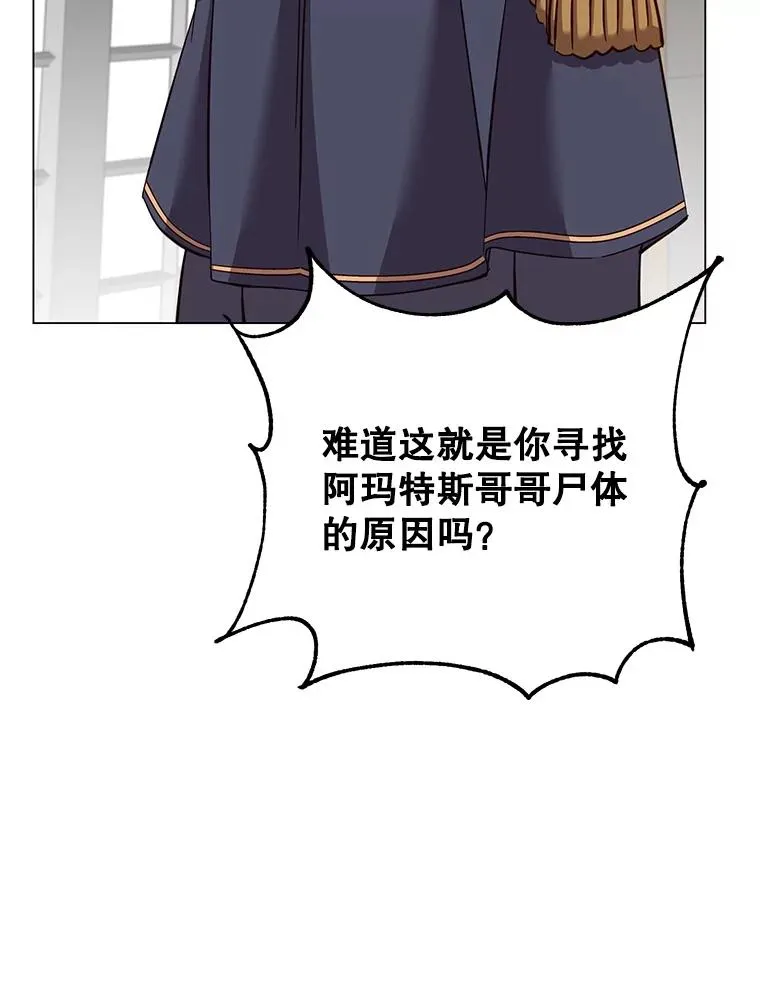 173.举行国葬5