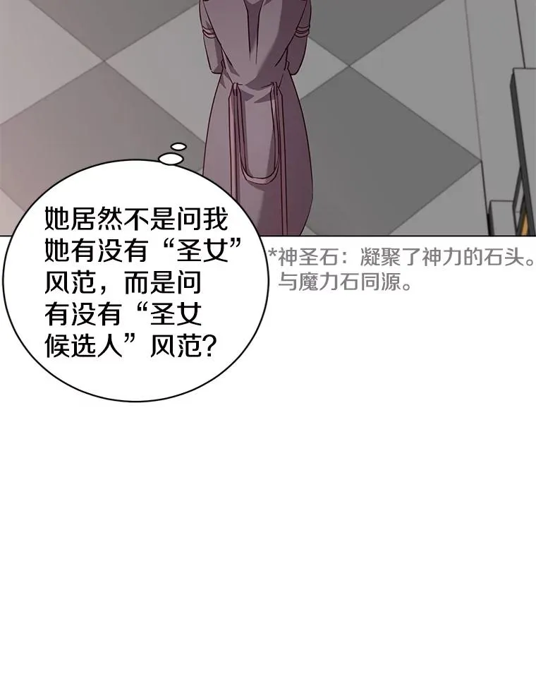 172.火鸡闯祸94
