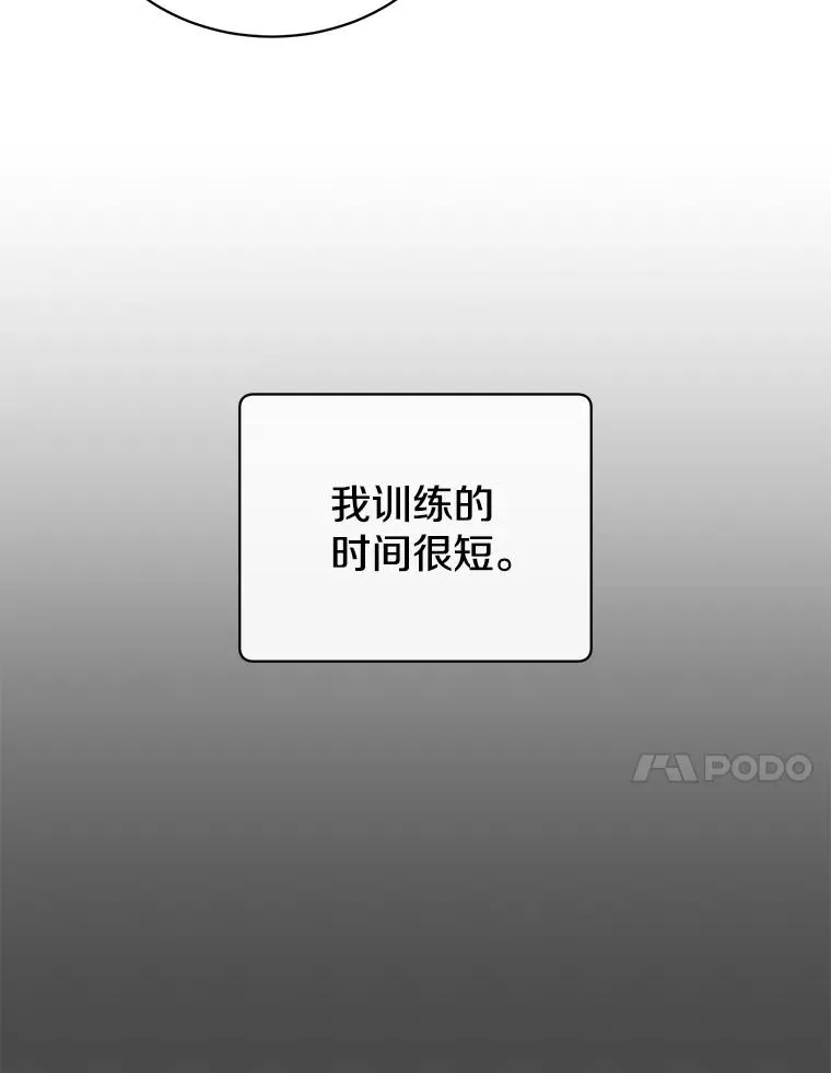 72.努力102