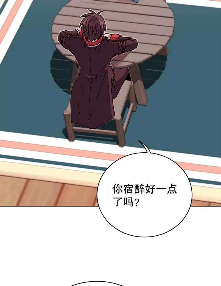 48.太初之光86