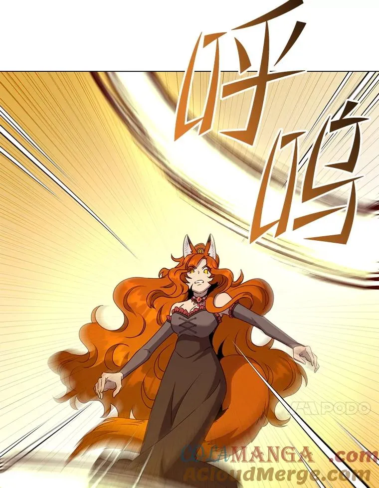 153.与大公较量40