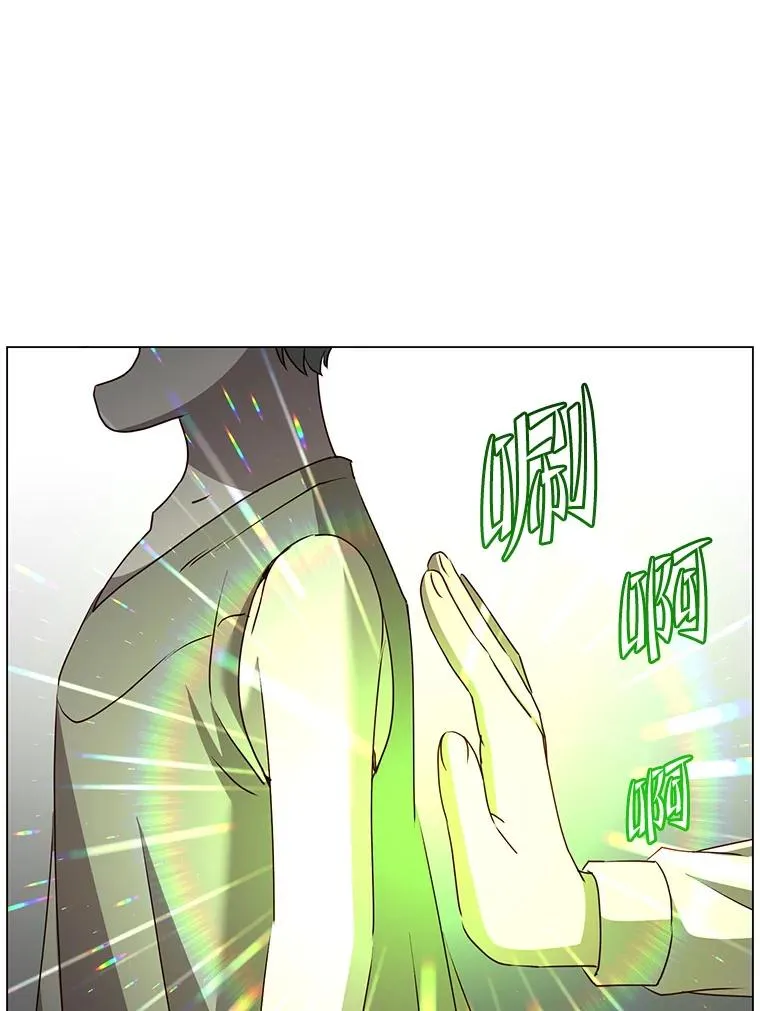 136.缪尤的故事38