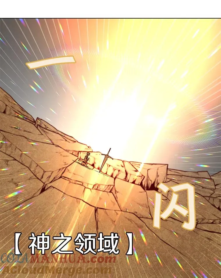 25.净化68