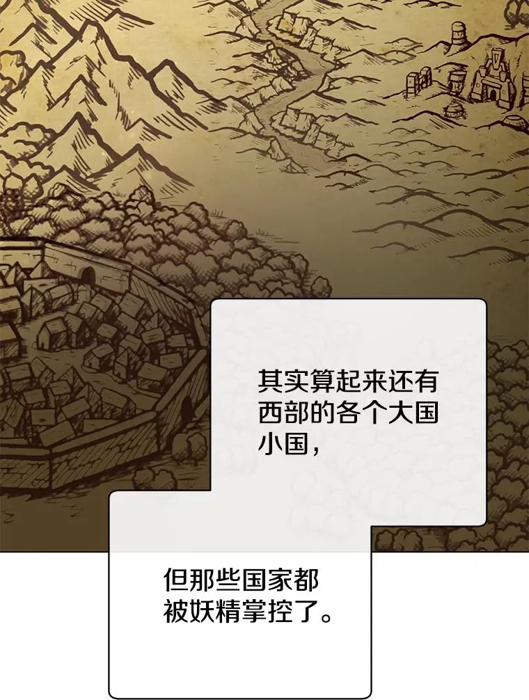 180.开战1
