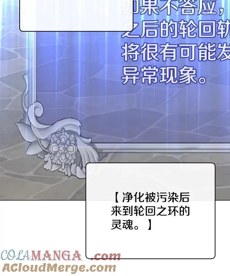 173.举行国葬40