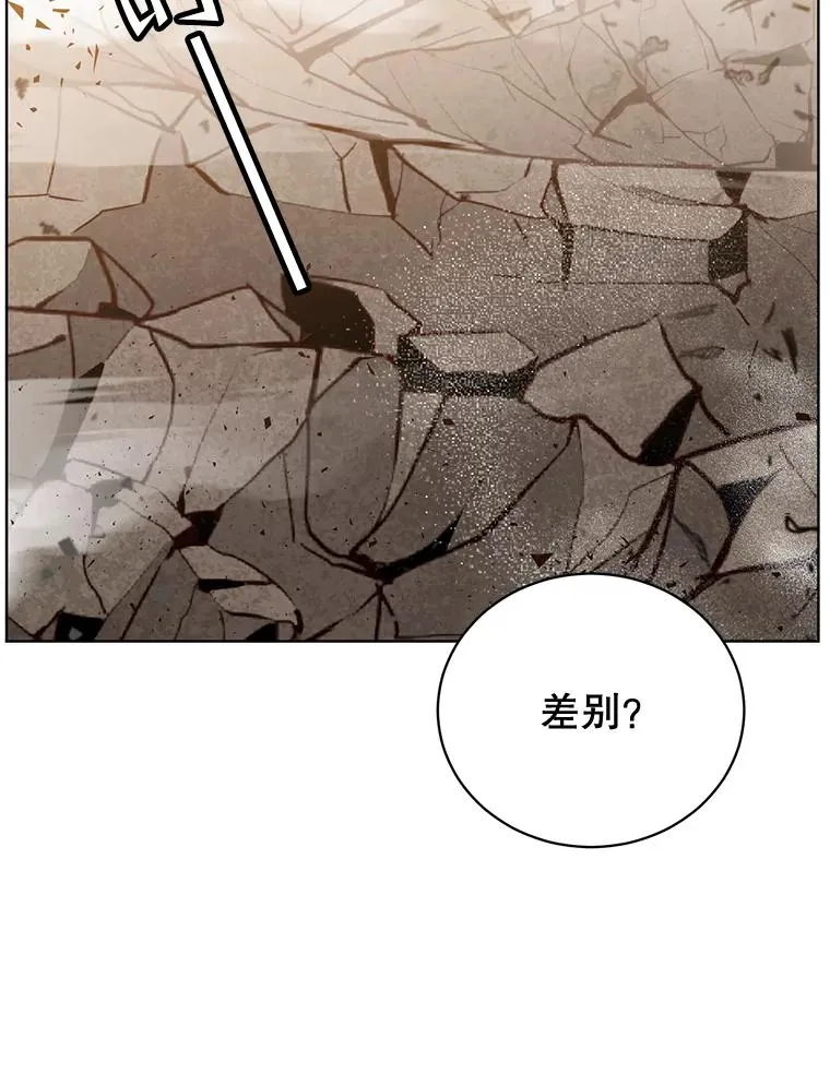 81.重剑53