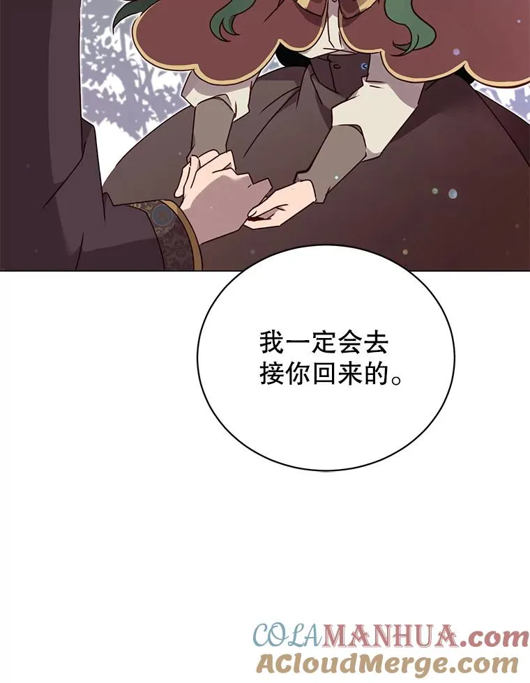 30.领地68