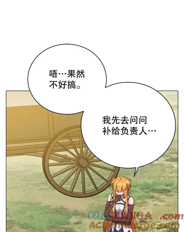 170.召唤朱雀72