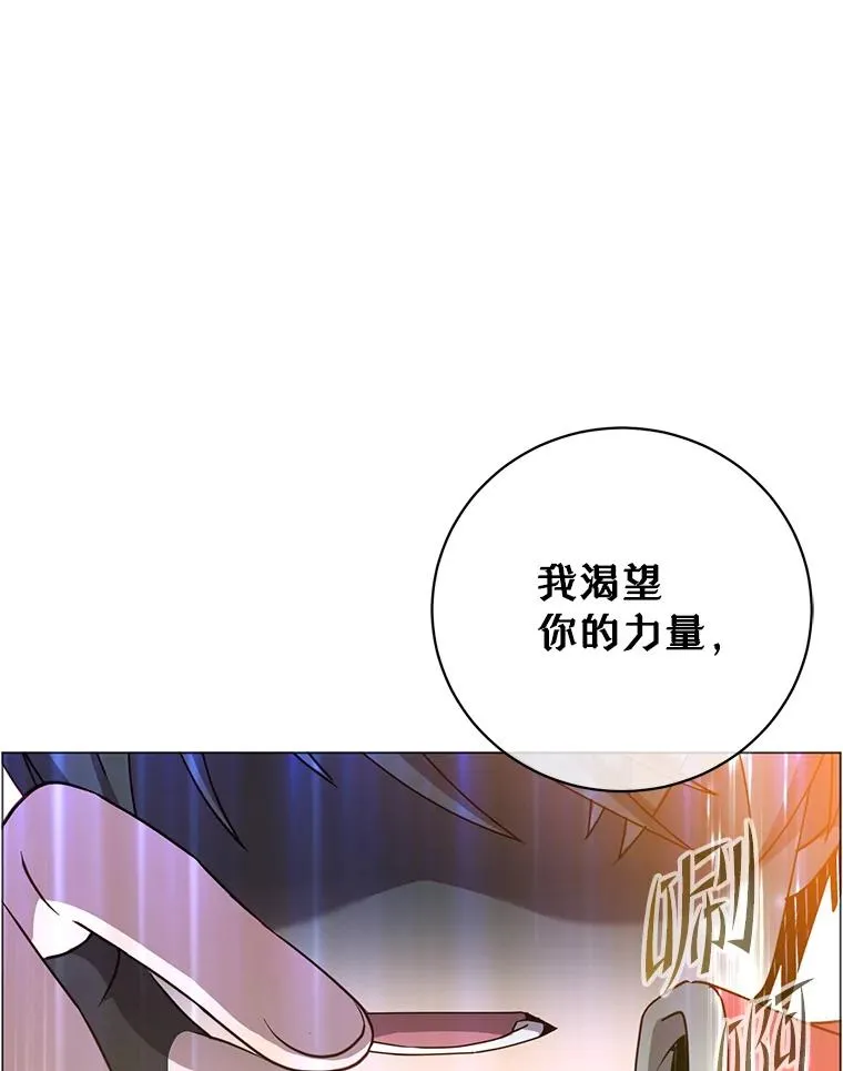 138.诺阿斯出现62