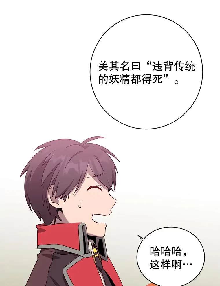 141.如何处置53