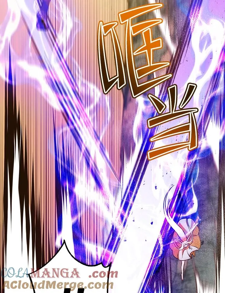 183.首战告捷92
