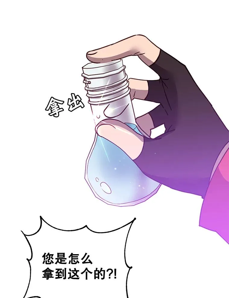 72.努力41