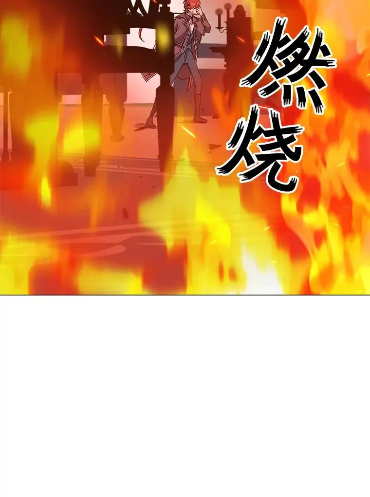 64.云璃失踪86