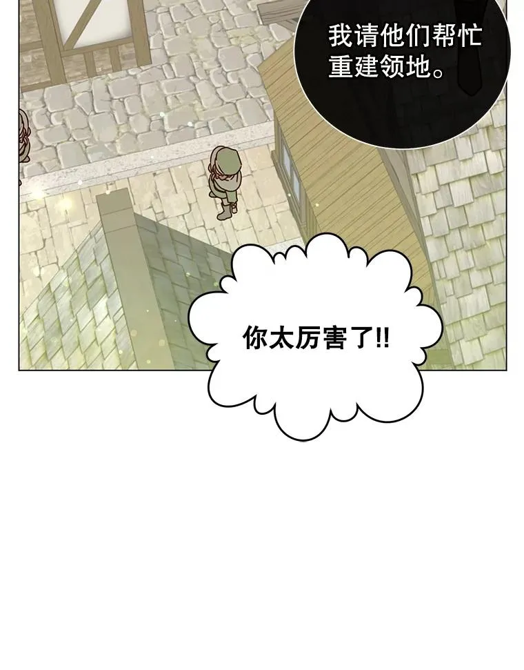 58.云璃求助14