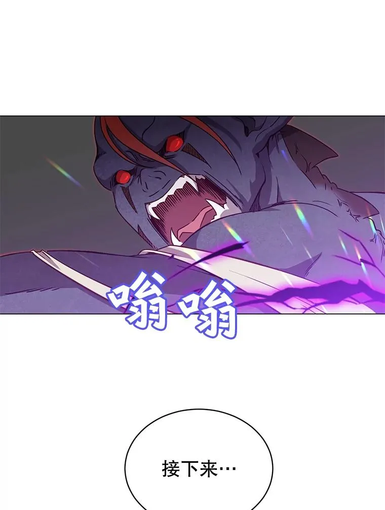 22.吸血鬼83