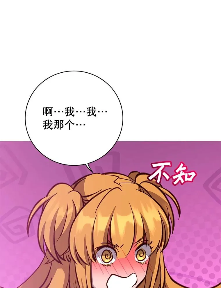 170.召唤朱雀62