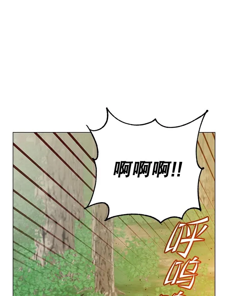 177.逼问78