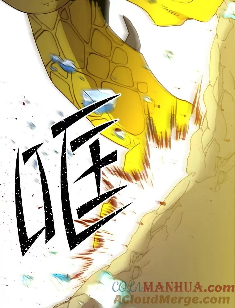 117.尚德拉1号64