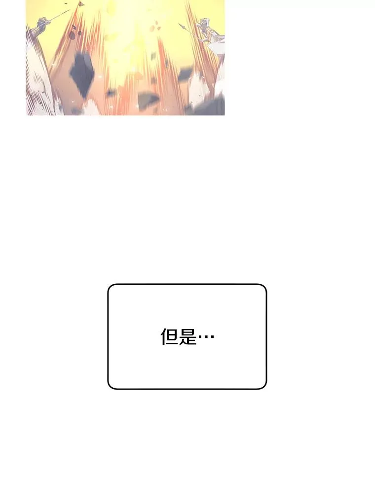 28.见魔王10