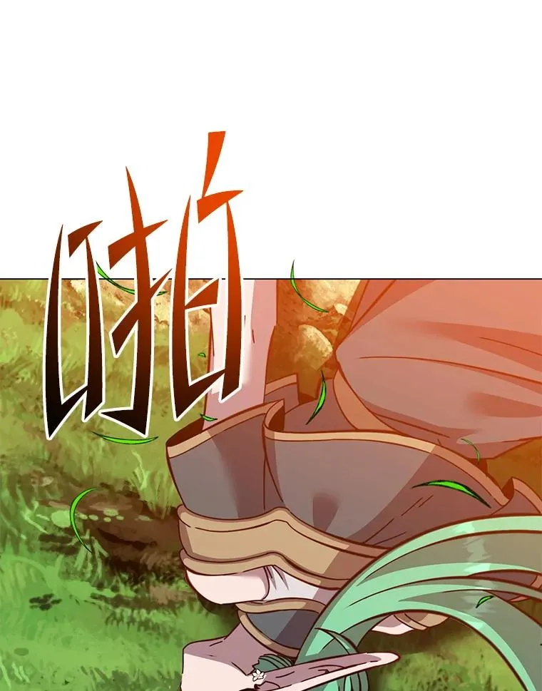176.魅惑101