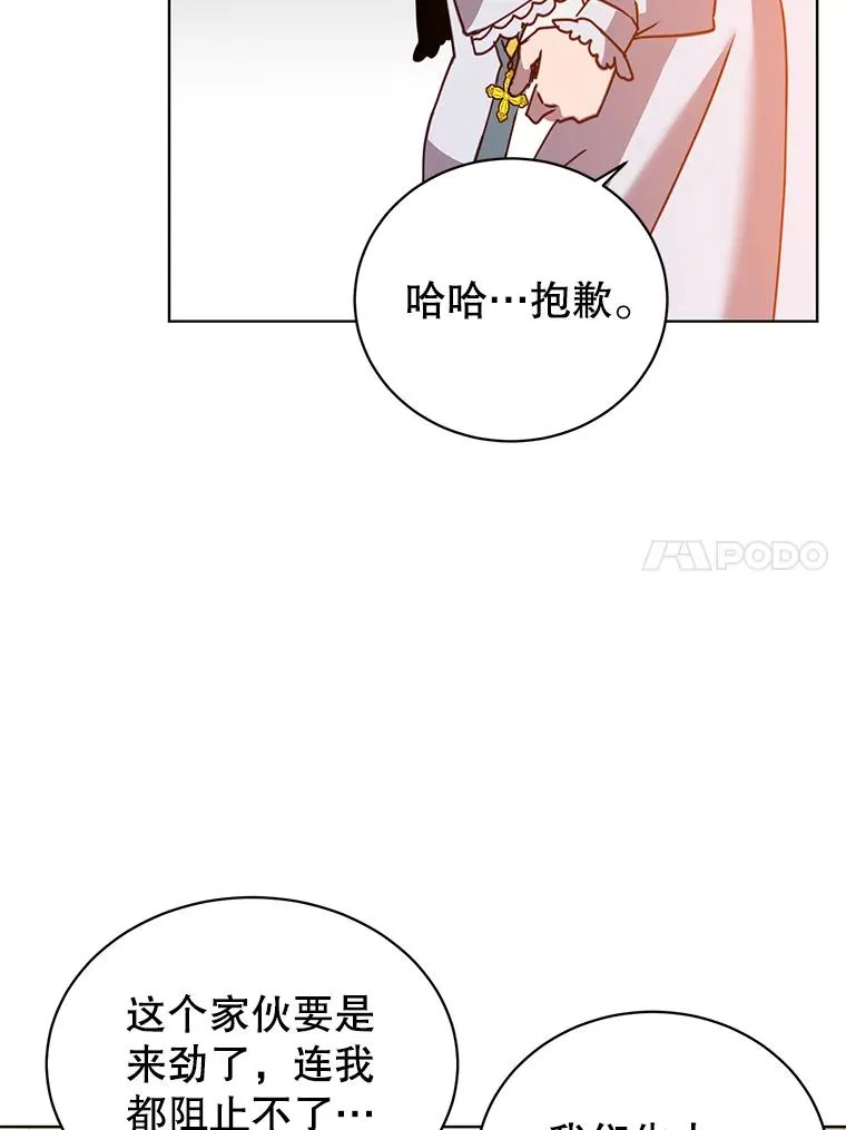 90.新朋友35