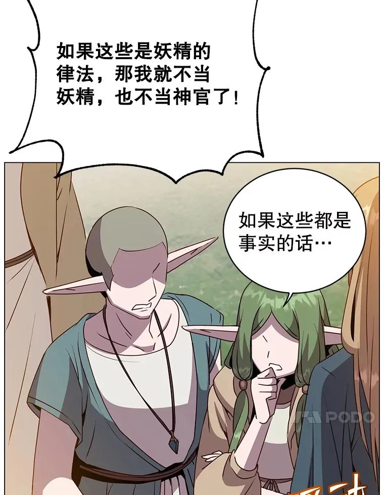 140.目标达成19