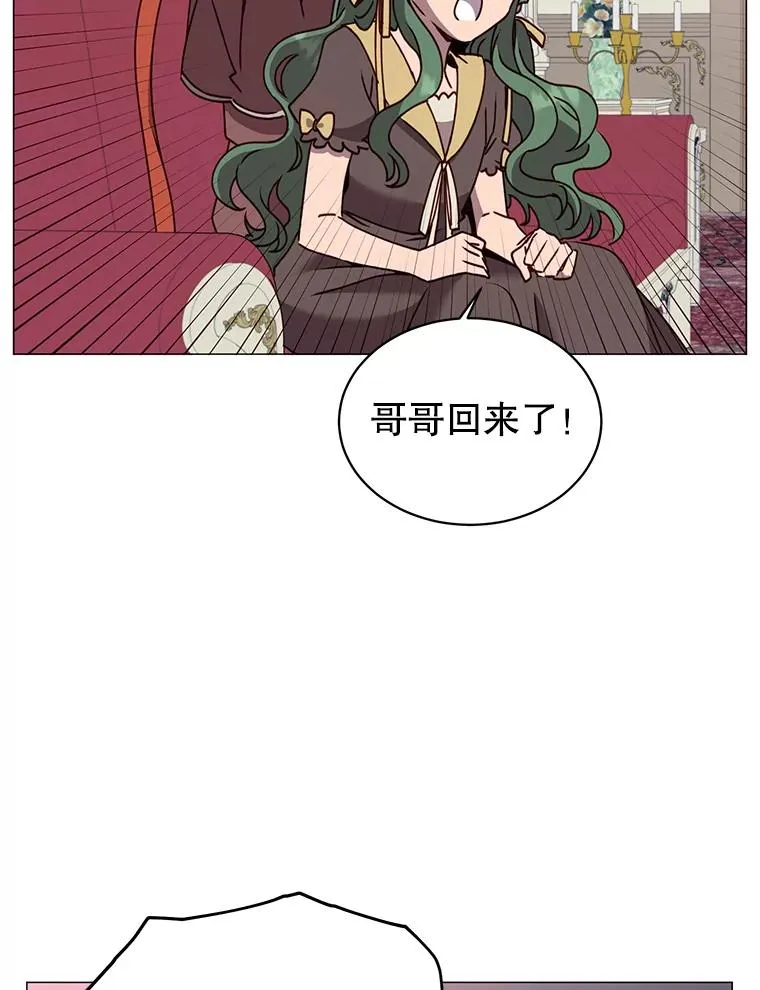 62.进入中央疾病管理团2